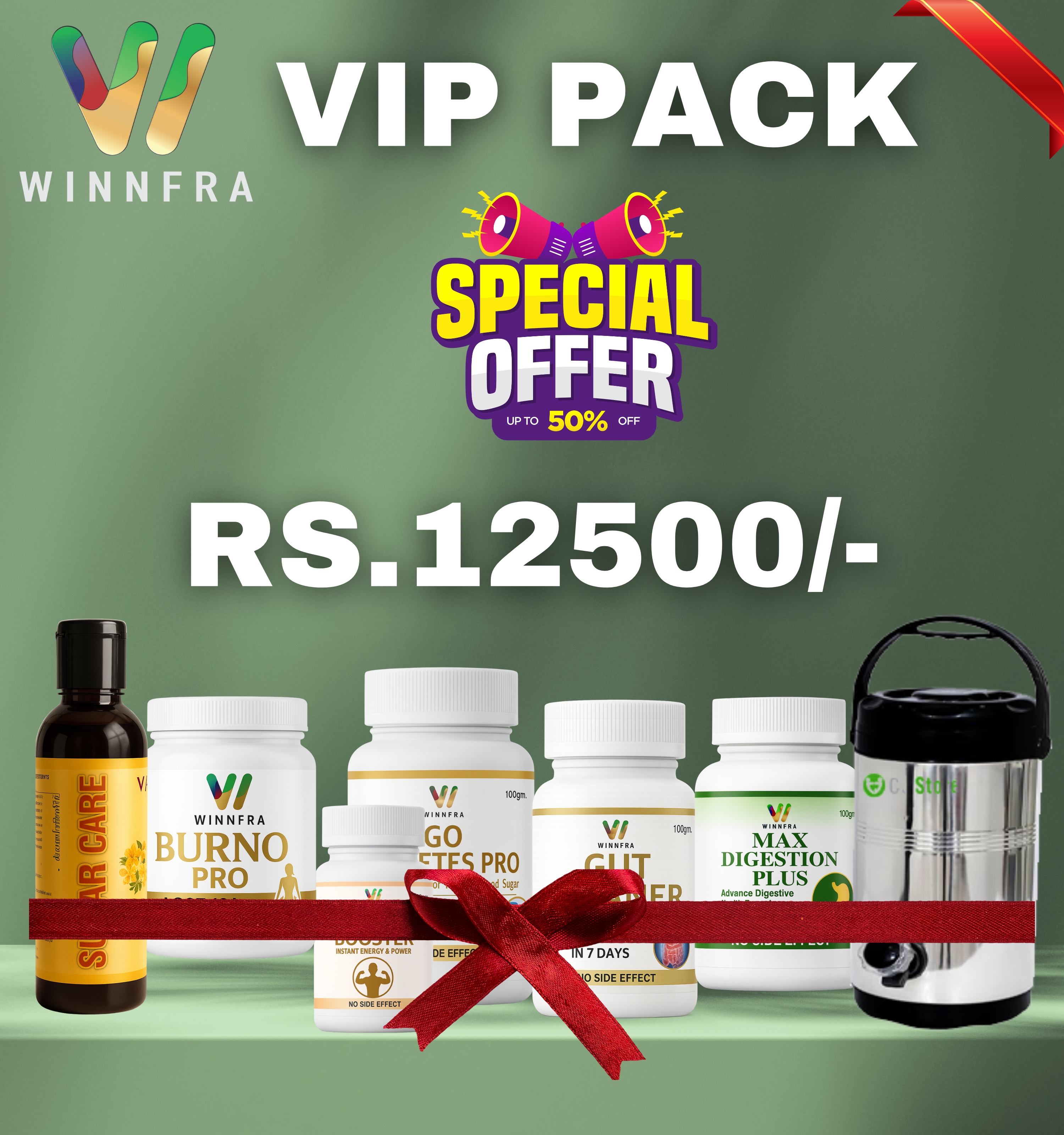 VIP PACK